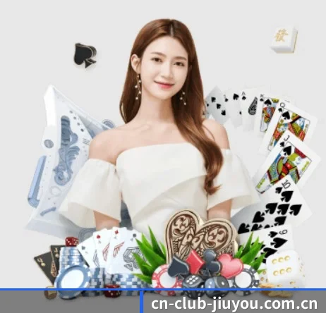 cn-club-jiuyou.com.cn APP